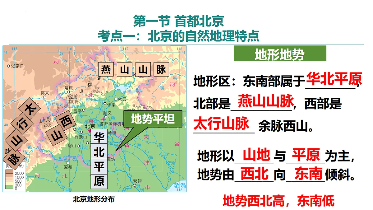 16949317第5页