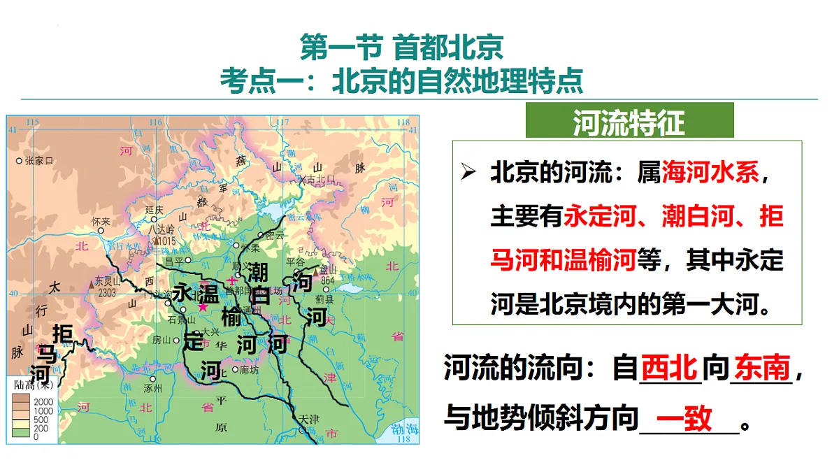 16949317第6页
