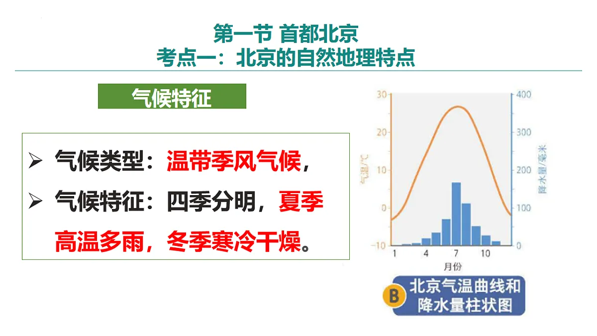 16949317第7页