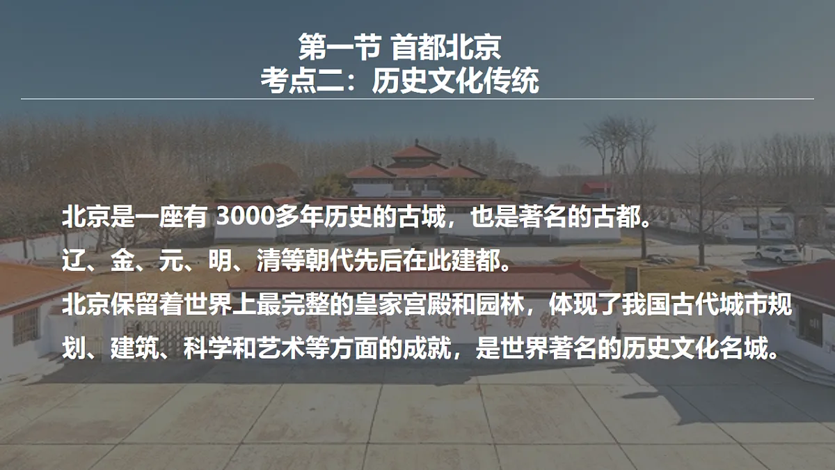 16949317第8页