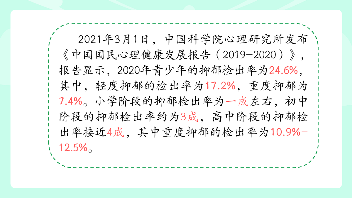 16957615第5页