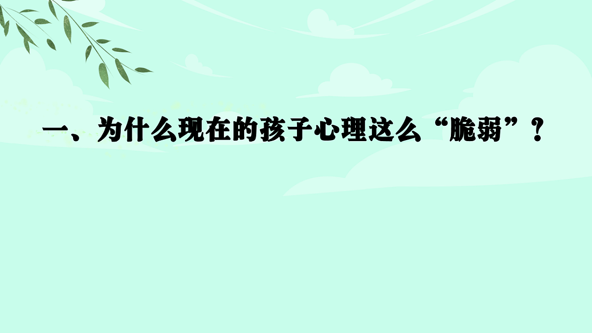 16957615第6页