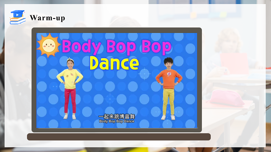 Part A 2 Let’s learn & Listen and do第4页