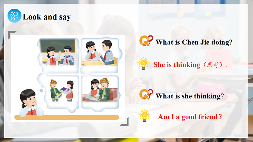课时 5 Part B  Let’s learn & Listen and chant第5页