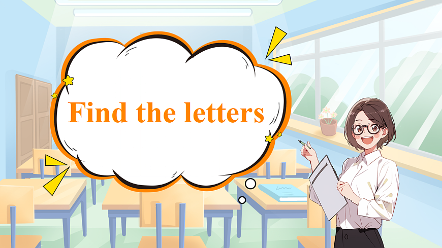 Unit 2 课时 3 Part A  Letters and sounds第6页