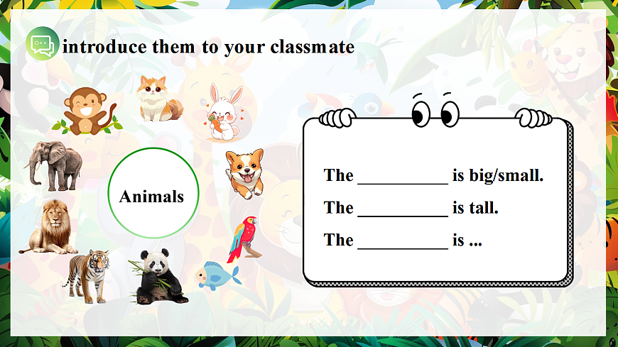 课时 7 Part C project第8页