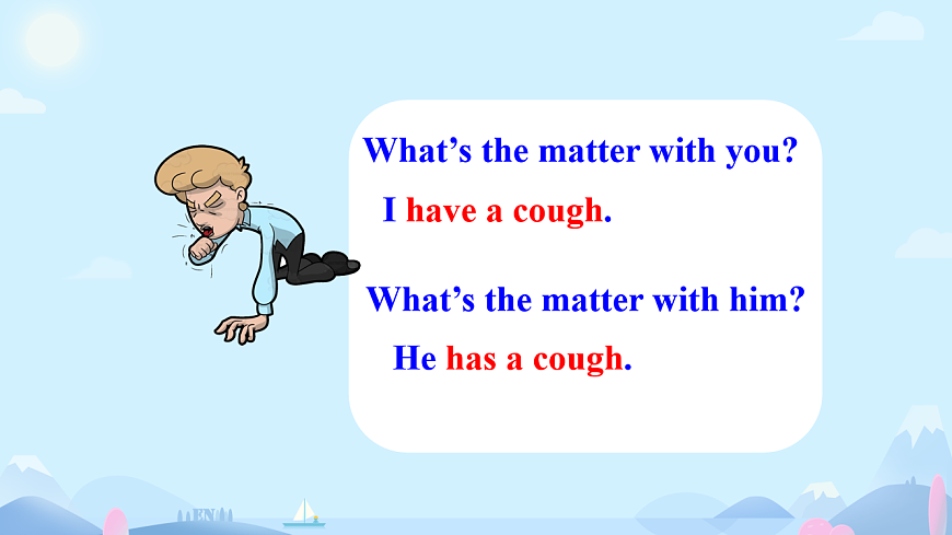 Unit 1 What’s the matter？Section A  ( 1a-2d)（课件）人教版英语八年级下册第6页
