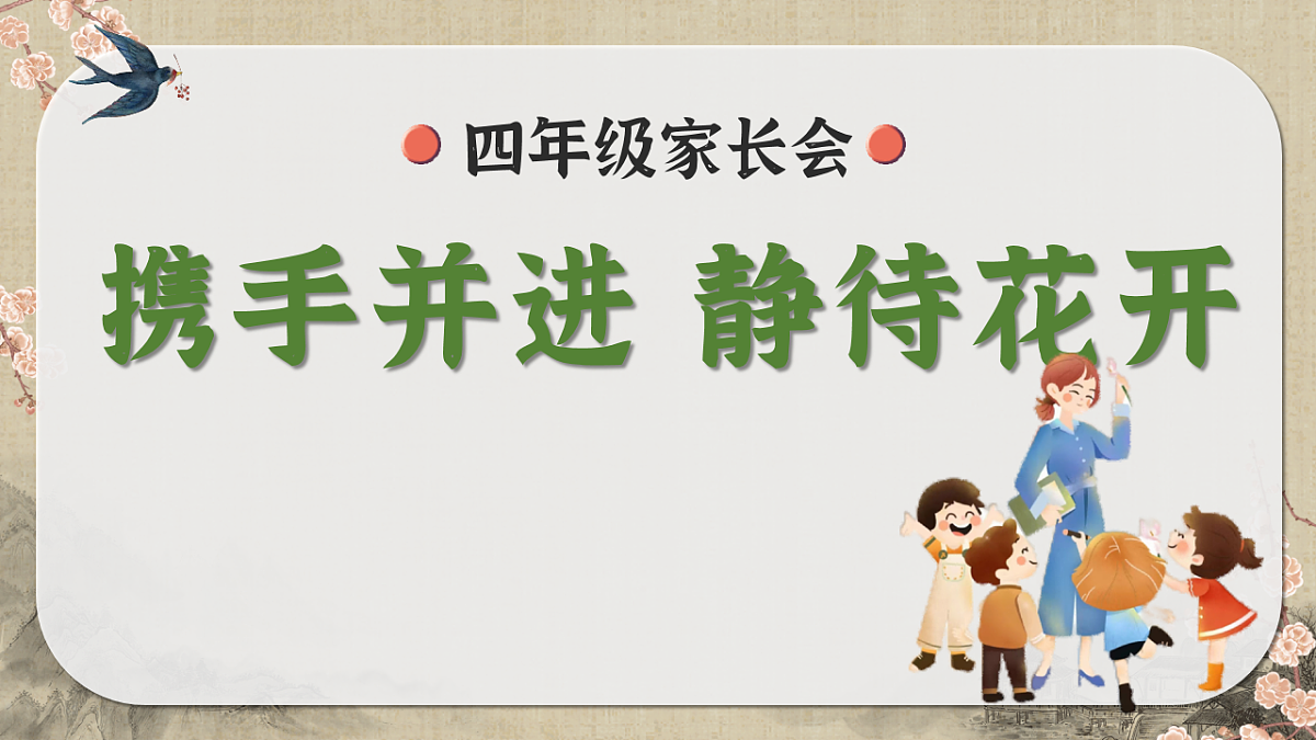 16980879第1页