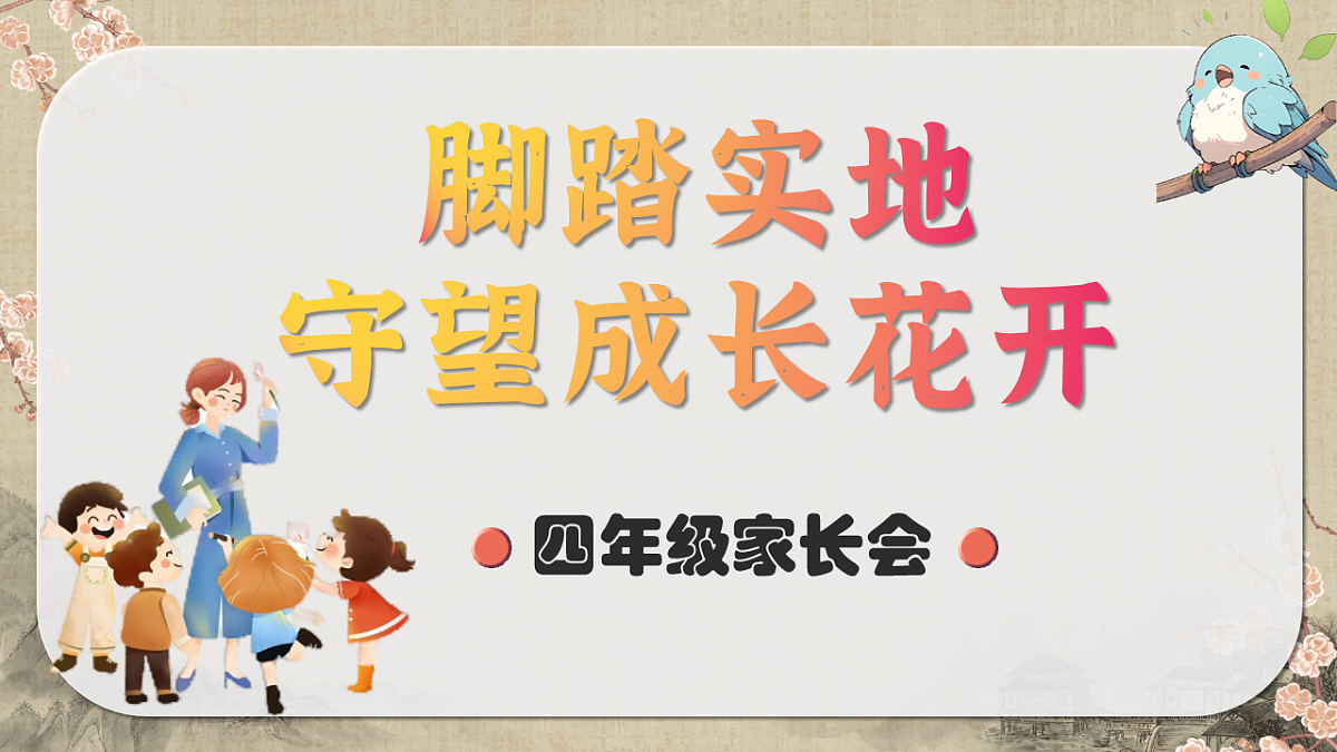 16980879第2页