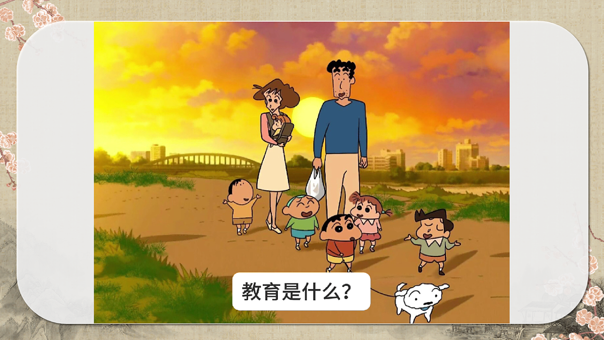 16980879第3页