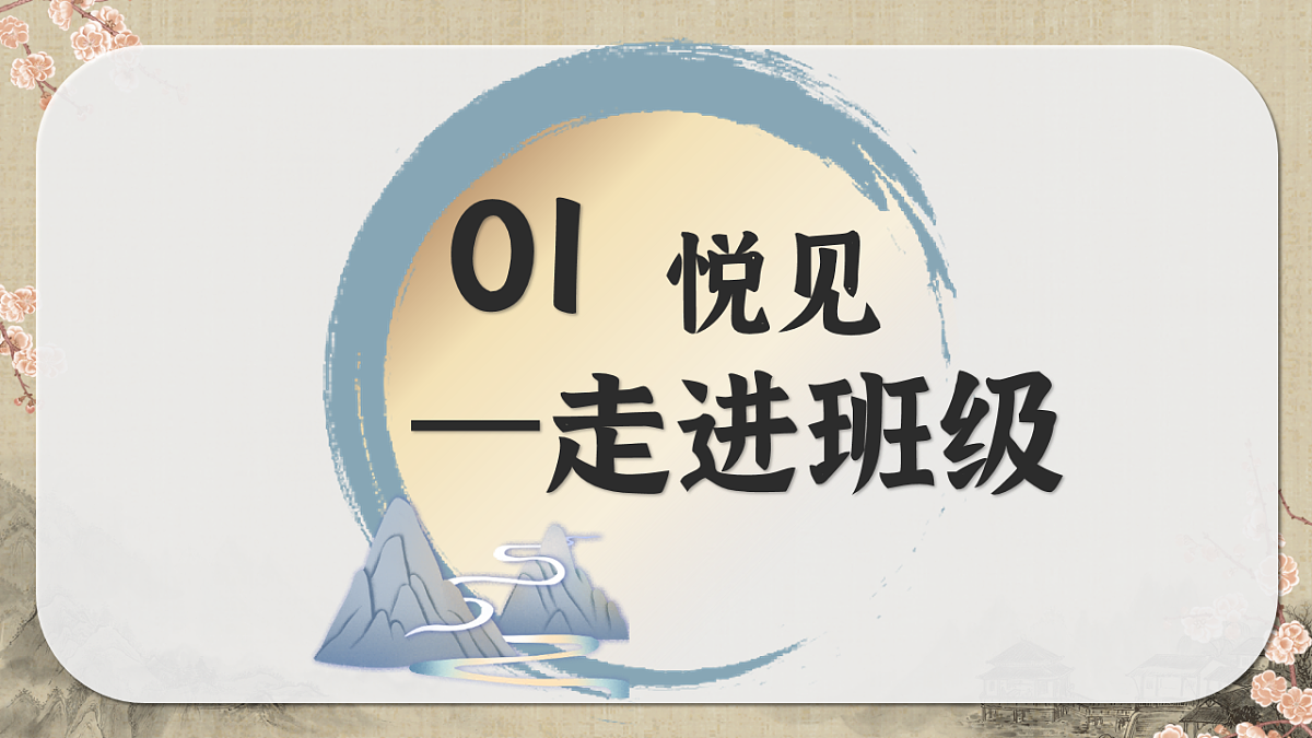 16980879第6页
