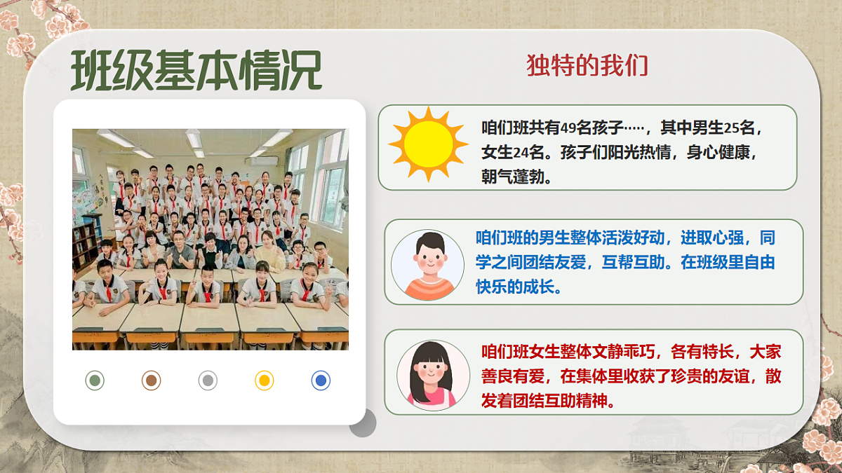 16980879第7页