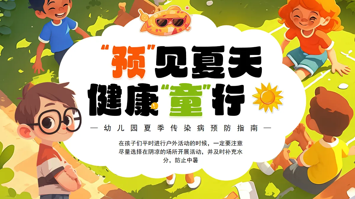 16986840第1页