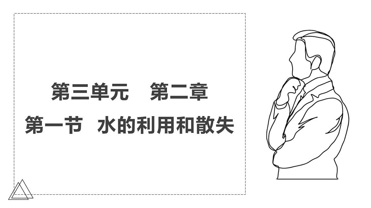16986912第1页