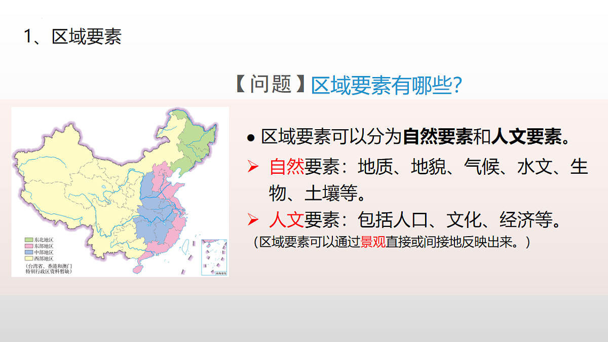 16986941第6页