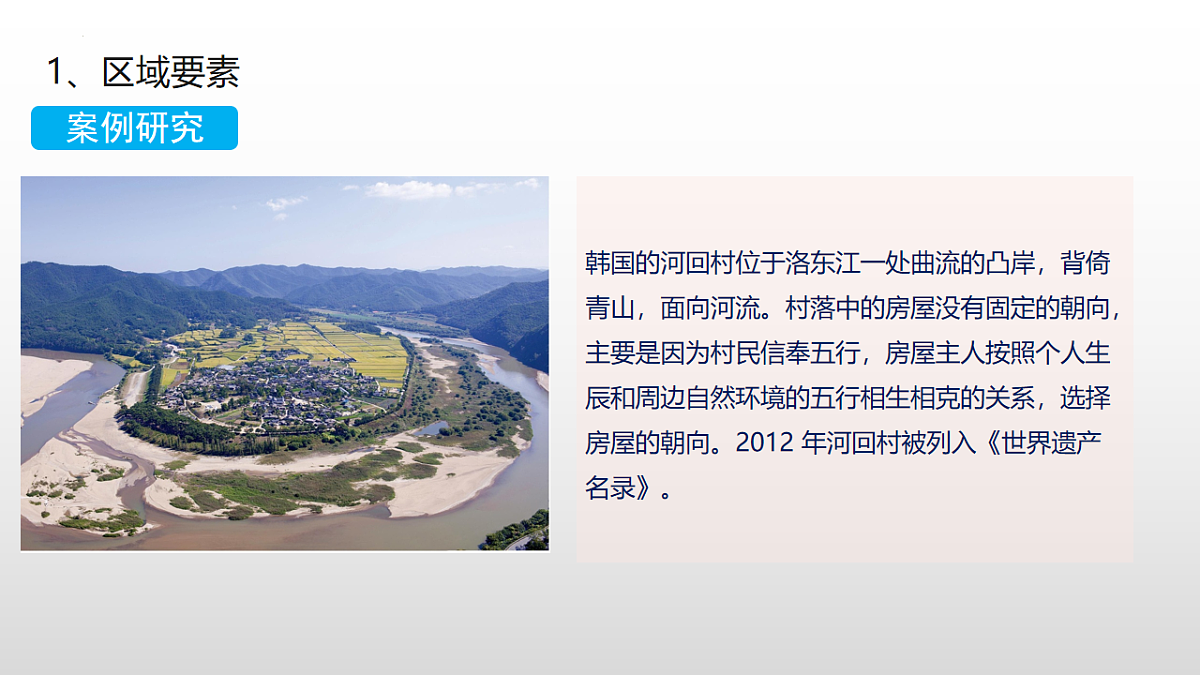 16986941第7页