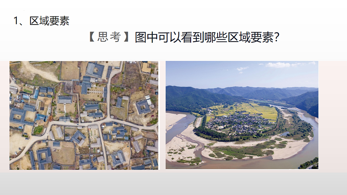 16986941第8页