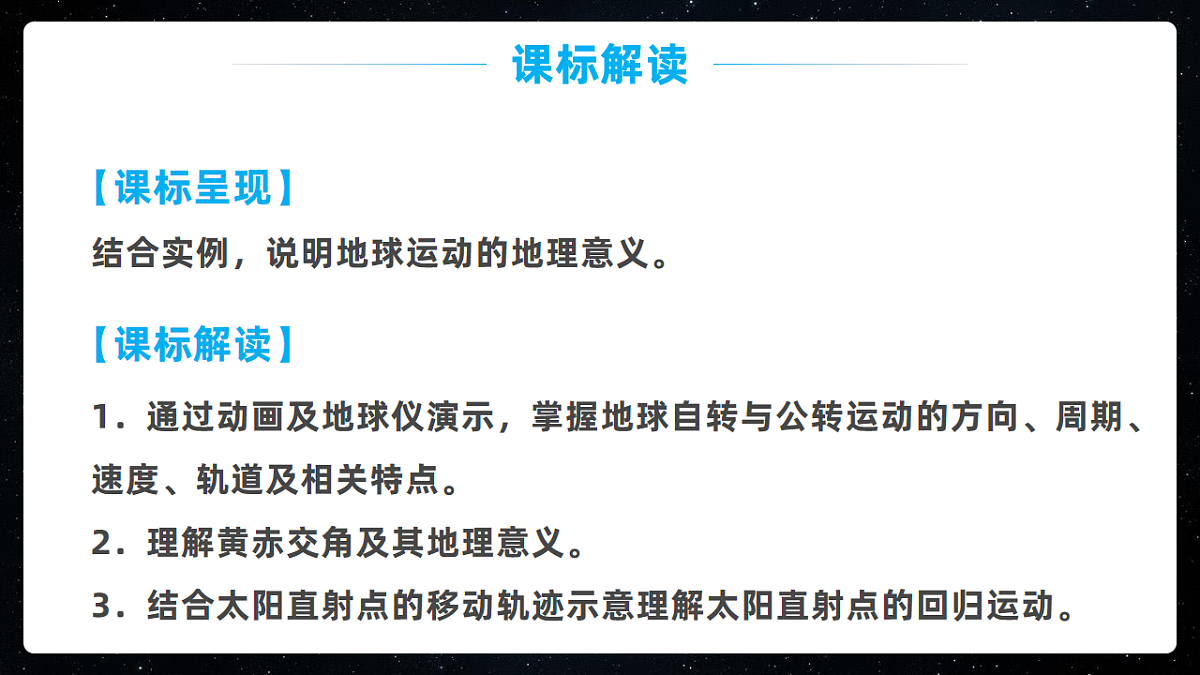 16986946第2页