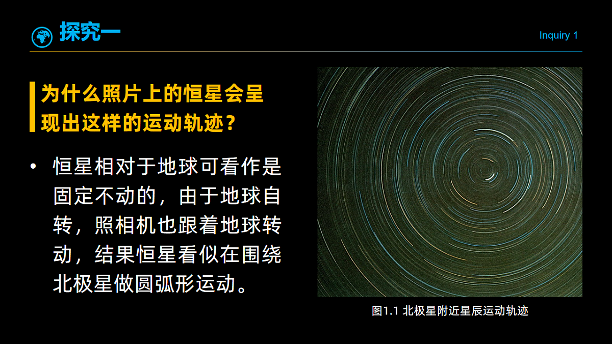 16986946第8页