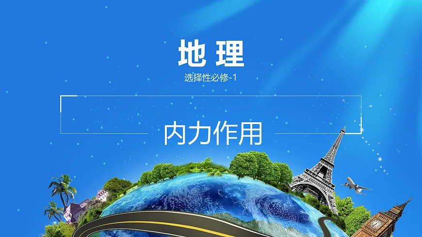 16986947第1页