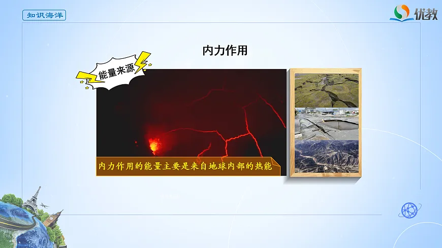 16986947第3页