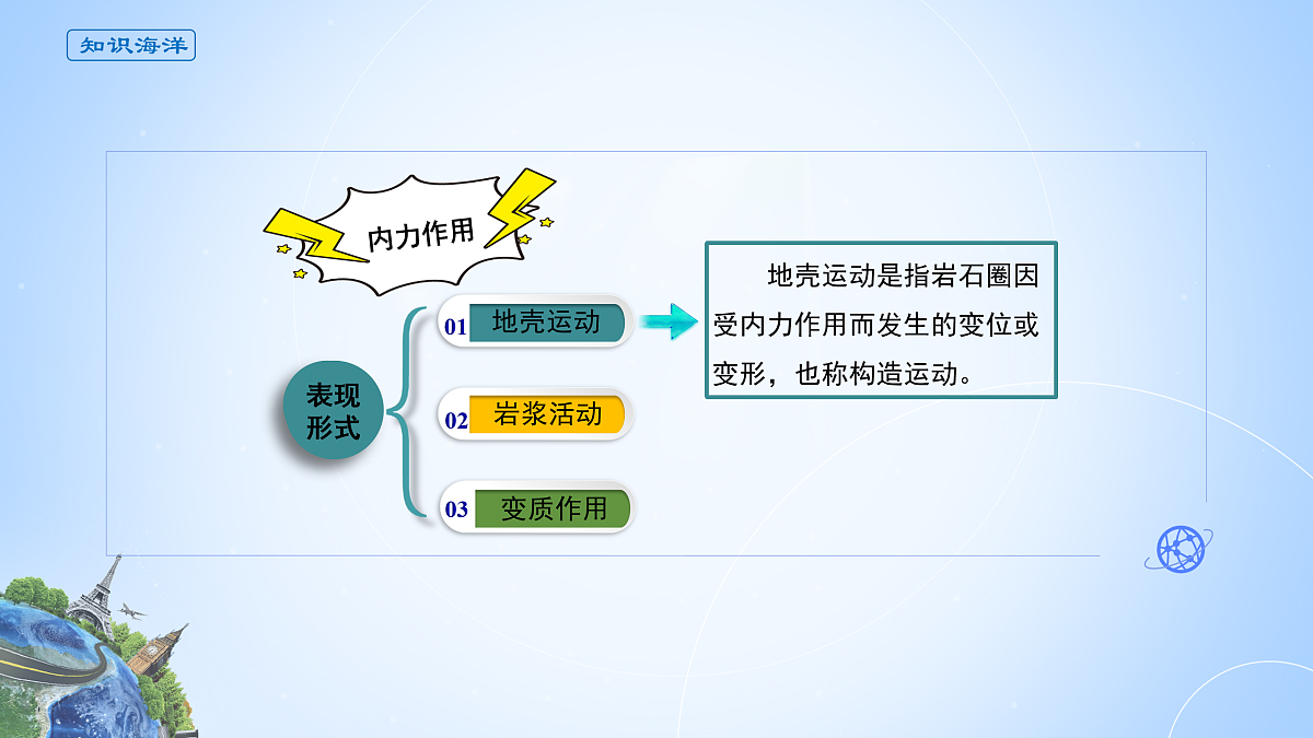 16986947第4页