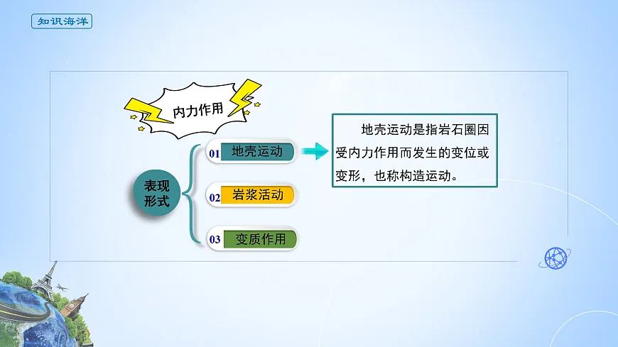 16986947第4页