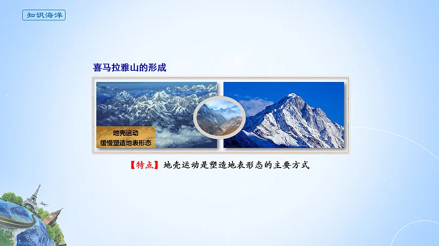 16986947第5页