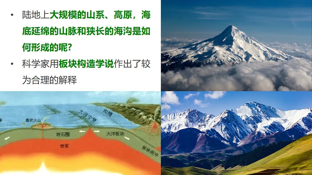 16986949第3页