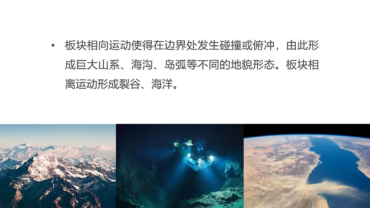 16986949第7页