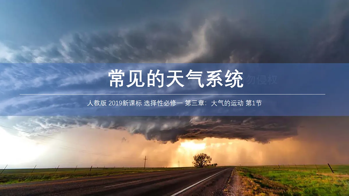 16986951第1页