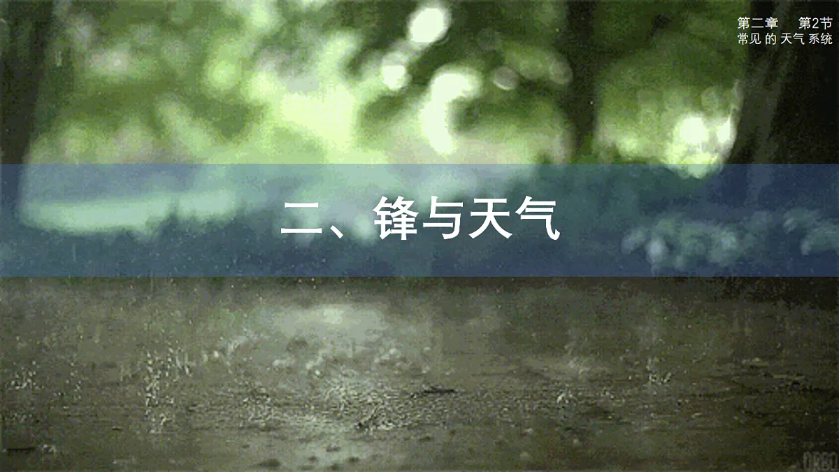 16986951第7页
