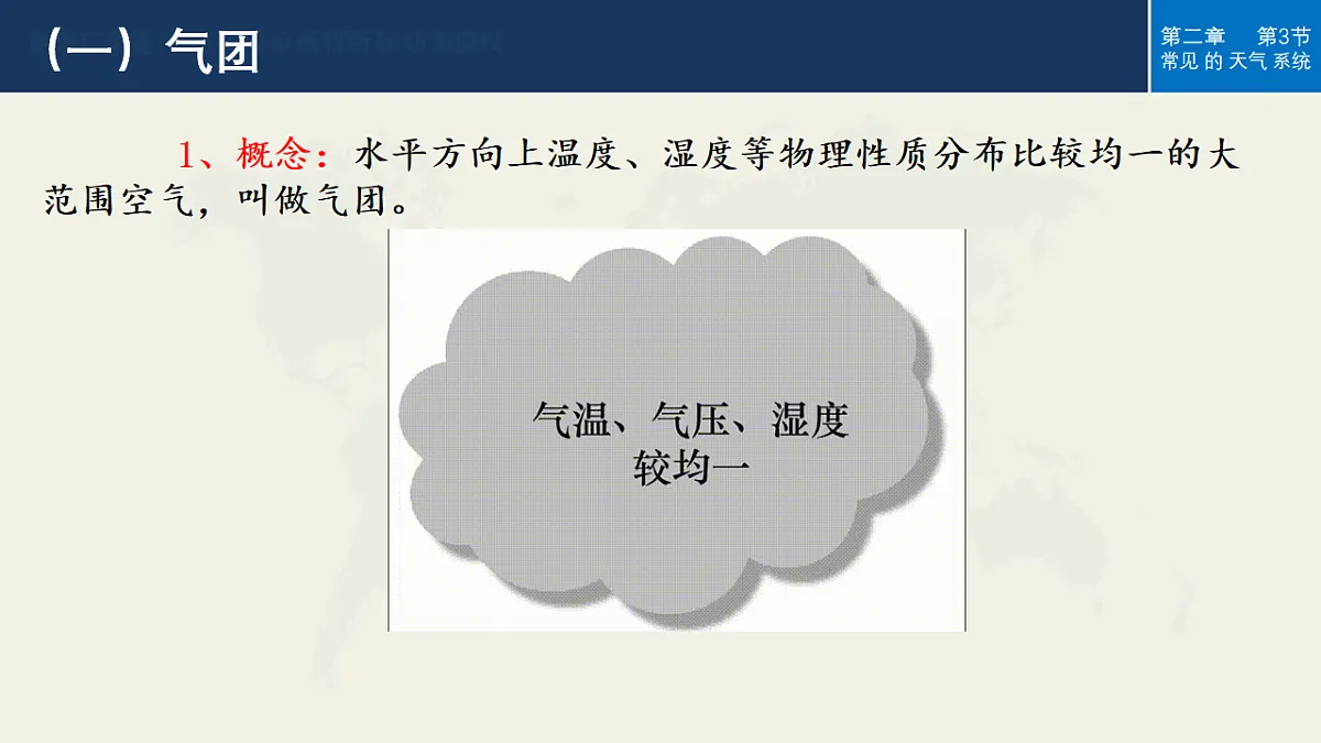 16986951第8页