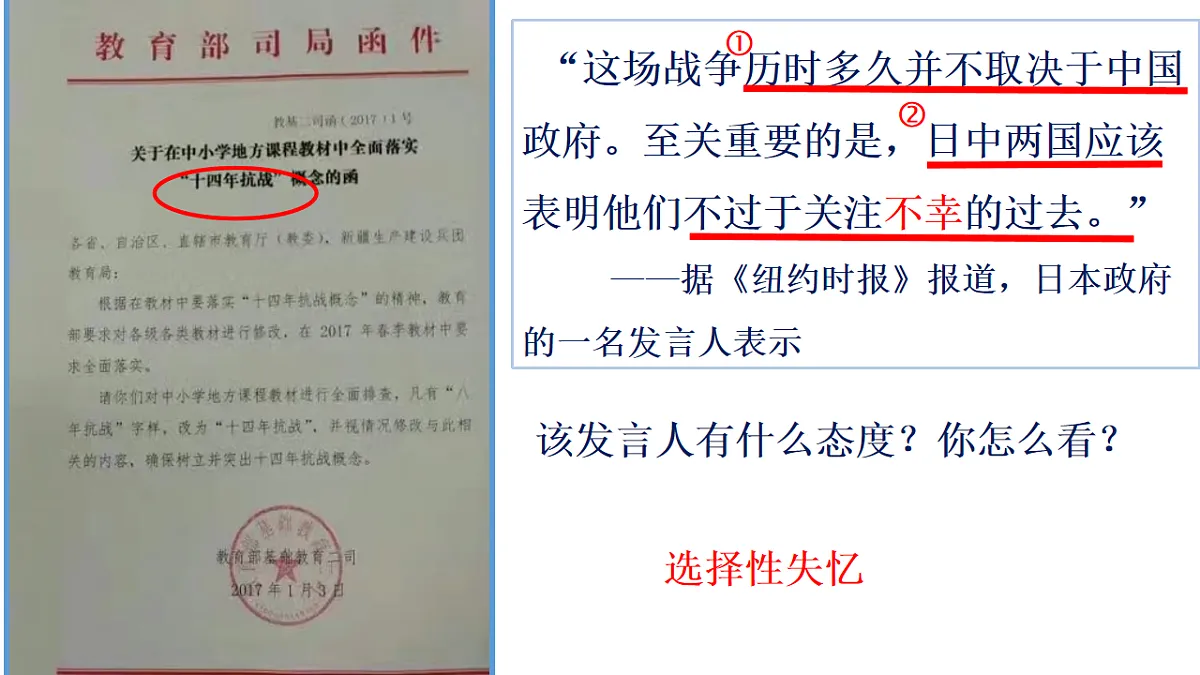 16996247第2页
