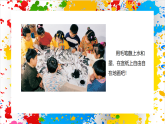 蘇少版美術(shù)一年級下冊《筆墨紙硯》（課件）