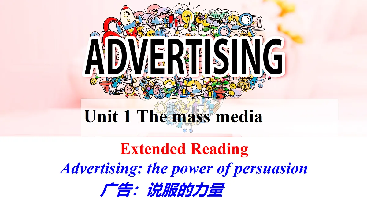 Unit 1 The mass media Extended reading课件-2024-2025学年高中英语译林版（2020）选择性必修第二册第1页