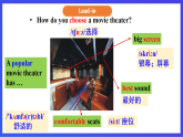 （公开课）鲁教版（五四制）英语七上 Unit8《What's the best movie theater》SectionA(1a-2c)课件+练习+音视频素材
