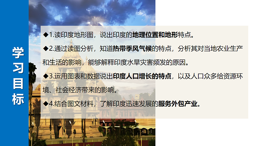 17017685第2页