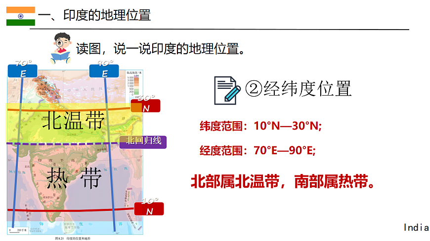 17017685第6页