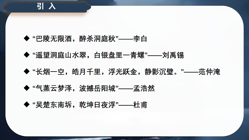 銆婂康濂村▏路杩囨礊搴�嬭浠剁粺缂栫増楂樹竴璇枃蹇呬慨涓嬪唽第2页