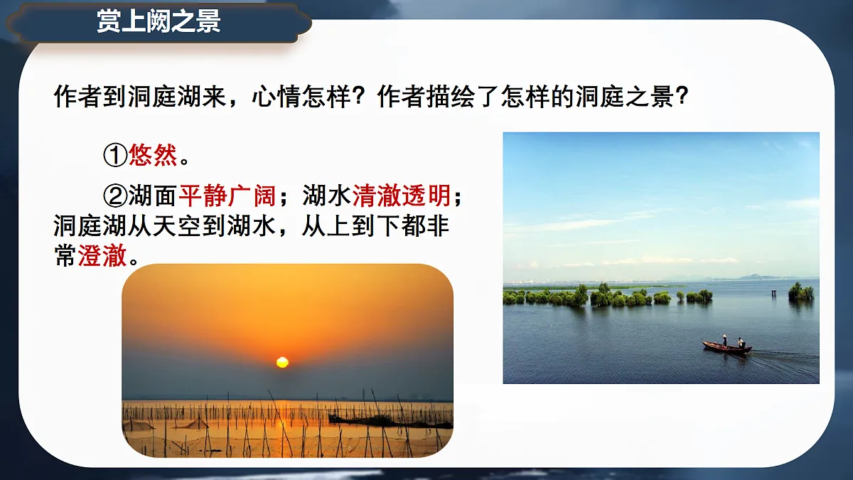 銆婂康濂村▏路杩囨礊搴�嬭浠剁粺缂栫増楂樹竴璇枃蹇呬慨涓嬪唽第7页
