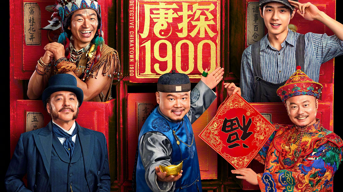 第十章第一节+美国+课件-2024-2025学年七年级地理下册人教版第1页