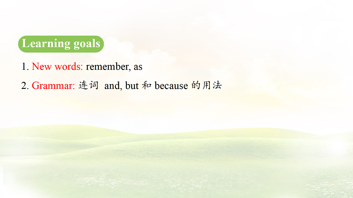 Unit 4 My Favourite Subject Section A Grammar Focus 课件-人教版英语七年级上册第3页
