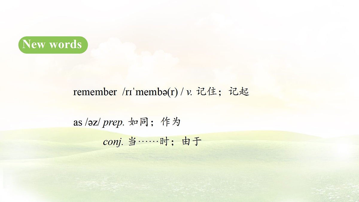 Unit 4 My Favourite Subject Section A Grammar Focus 课件-人教版英语七年级上册第5页