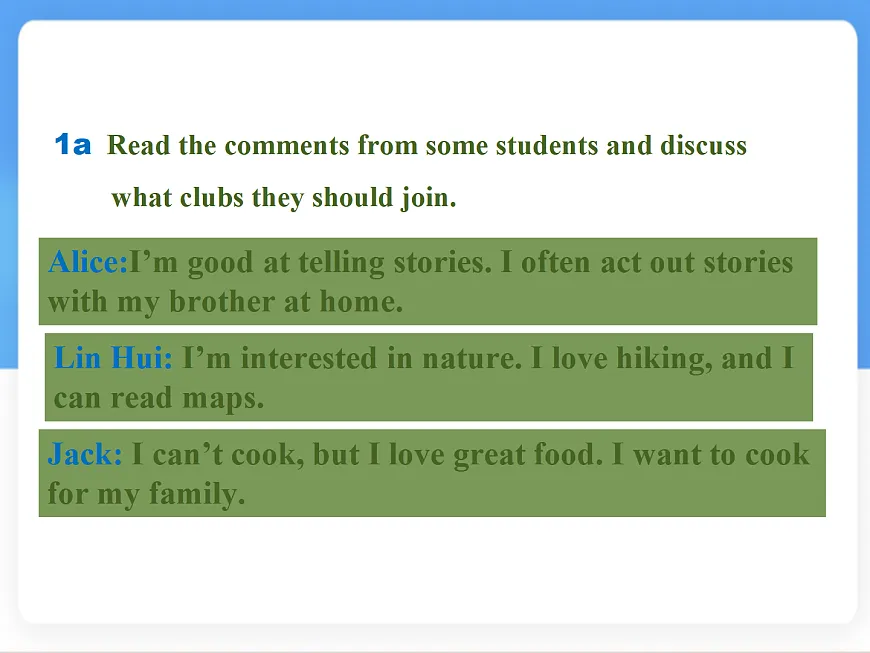 Unit 5 Fun Clubs Section B (1a~1d) 课件-人教版英语七年级上册第4页