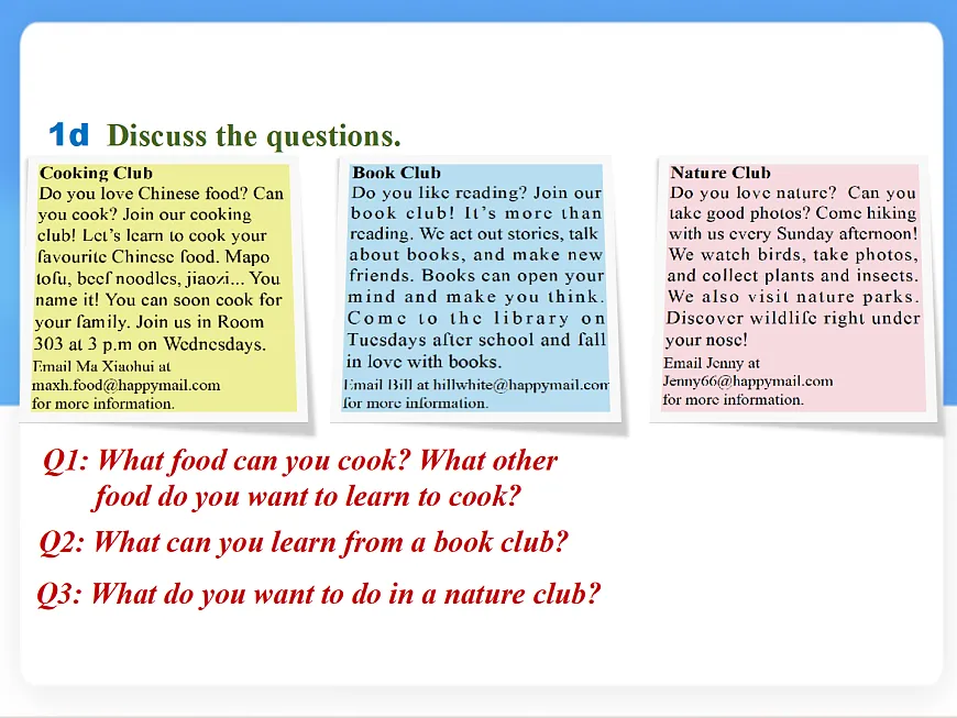 Unit 5 Fun Clubs Section B (1a~1d) 课件-人教版英语七年级上册第8页