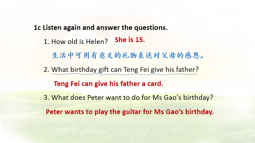 Unit 7 Happy Birthday! Section A (1a~1d) 课件-人教版英语七年级上册第6页