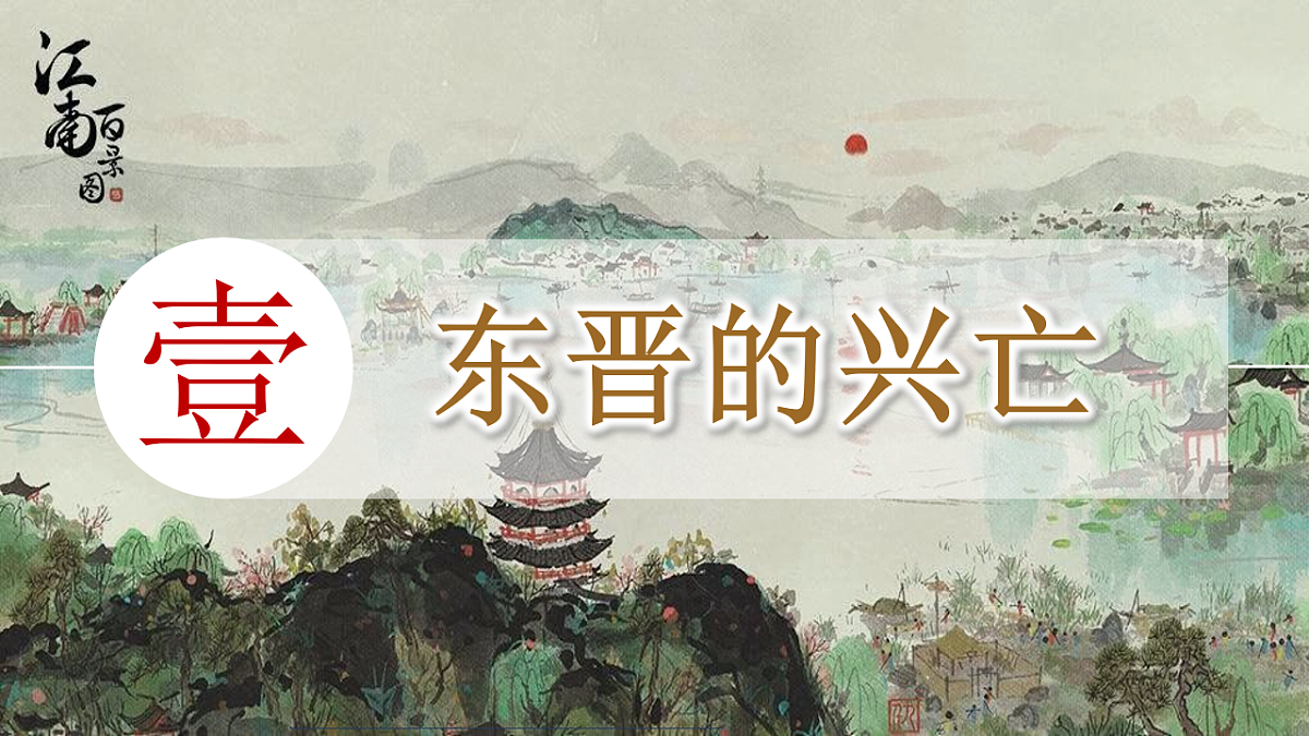 17038518第3页