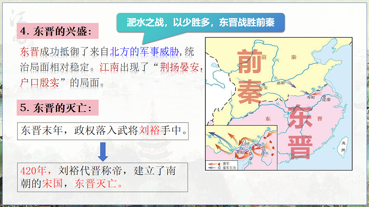 17038518第7页