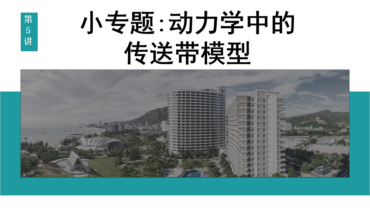 17046249第1页